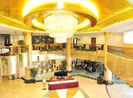 Yin Rui Lin International Hotel Hefei Extérieur photo