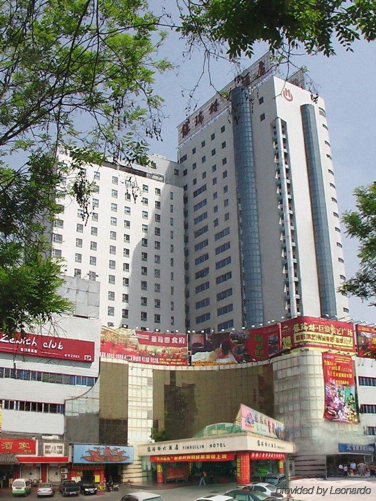 Yin Rui Lin International Hotel Hefei Extérieur photo