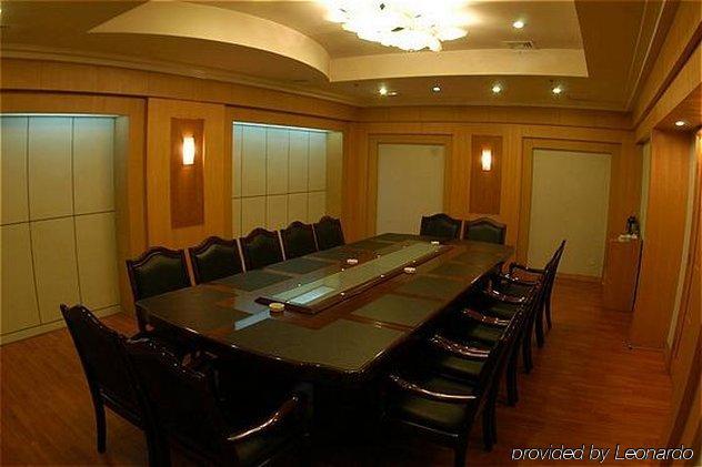 Yin Rui Lin International Hotel Hefei Facilités photo