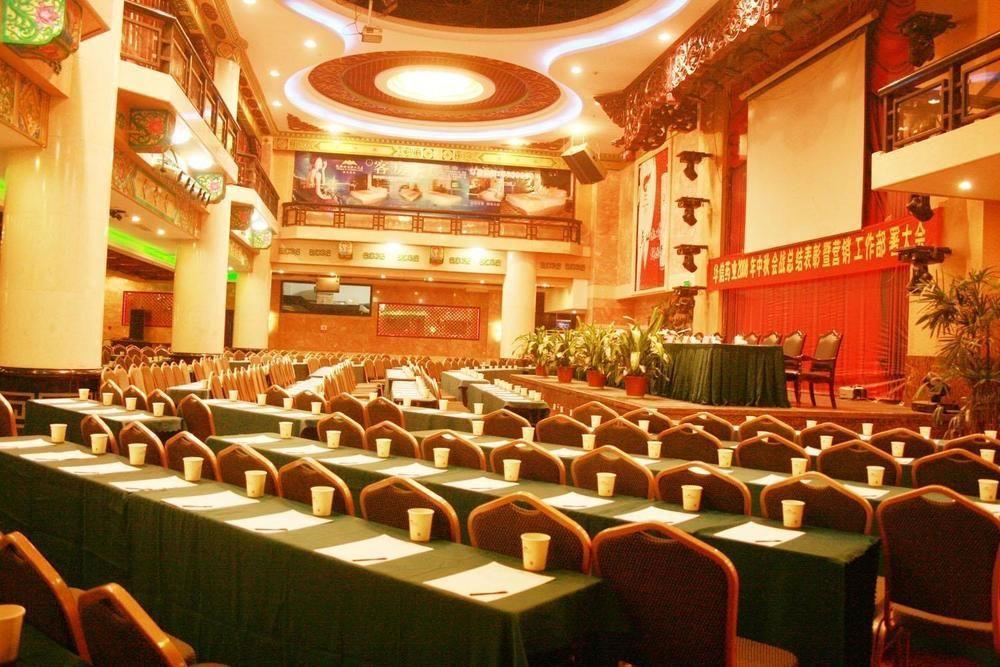 Yin Rui Lin International Hotel Hefei Extérieur photo