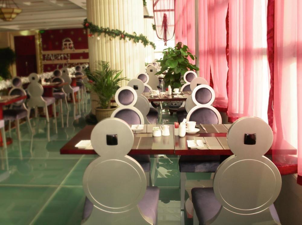 Yin Rui Lin International Hotel Hefei Extérieur photo