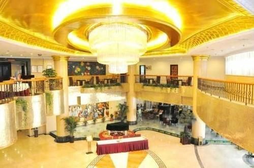Yin Rui Lin International Hotel Hefei Extérieur photo
